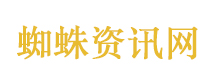 老千